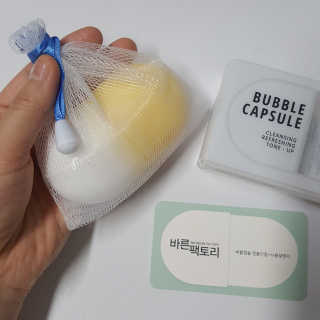 푸돌e님이 올린 리뷰 사진 1