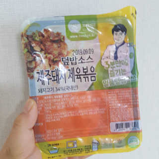 RnRnRkRk님이 올린 리뷰 사진 1