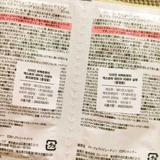 냐냐님이 올린 리뷰 사진 2
