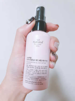 dahee♡님이 올린 리뷰 사진 4