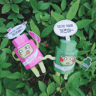 초록누리님이 올린 리뷰 사진 2