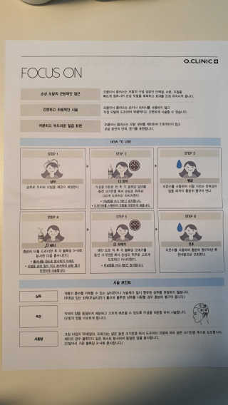 공삼님이 올린 리뷰 사진 2