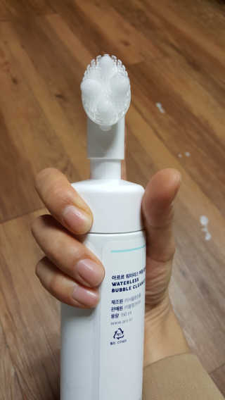 창원황진이님이 올린 리뷰 사진 2