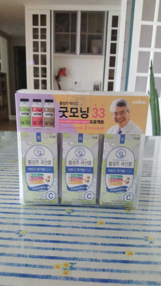 이롬 굿모닝 33프로젝트 — 4.33점을 준 리뷰어가 2018년 6월 올린 사용 사진
