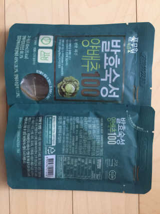 풀무원 발효숙성양배추100 — 4.5점을 준 리뷰어가 2017년 12월 올린 사용 사진