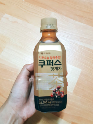 쿠앤크12님이 올린 리뷰 사진 1