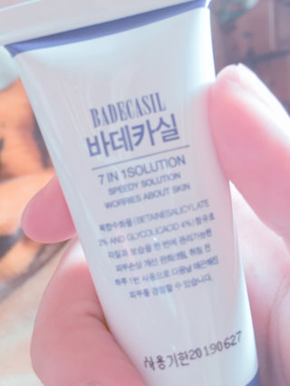 허다은님이 올린 리뷰 사진 2