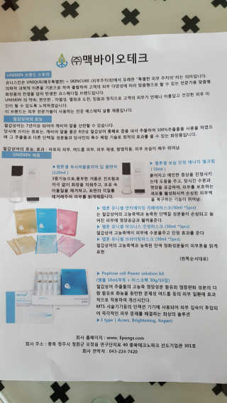 플로라님이 올린 리뷰 사진 2