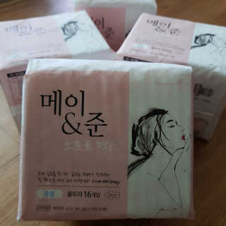 메이앤준 소프트맥스 생리대 — 5점을 준 리뷰어가 2019년 4월 올린 사용 사진