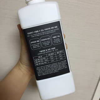 juuuuuuhuuuuu님이 올린 리뷰 사진 3