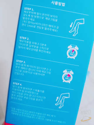 희몽님님이 올린 리뷰 사진 2