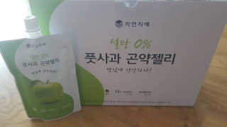 mintblue님이 올린 리뷰 사진 1