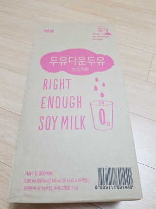 캔디님이 올린 리뷰 사진 3