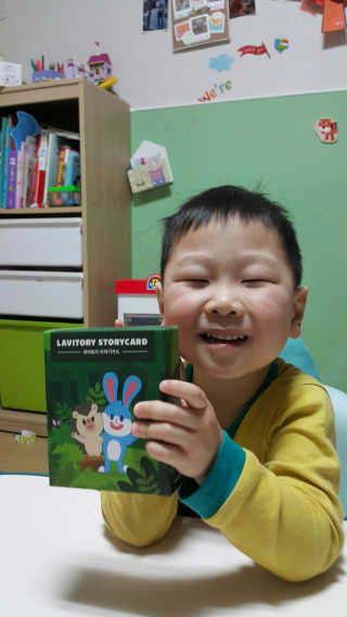 겸둥이연우맘님이 올린 리뷰 사진 1