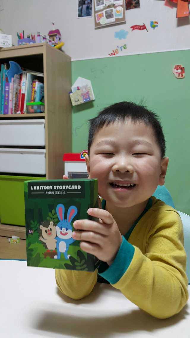 라비토리 이야기 카드 리뷰 사진