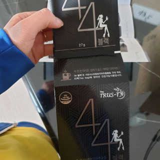 TRUS-T 트러스티44 TRUS-T 트러스티 44 다이어트 티백 — 4점을 준 리뷰어가 2019년 1월 올린 사용 사진