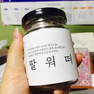다은정님이 올린 리뷰 사진 1