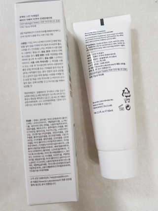 Cosmetic Director님이 올린 리뷰 사진 3