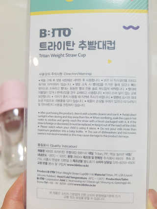제니님이 올린 리뷰 사진 4