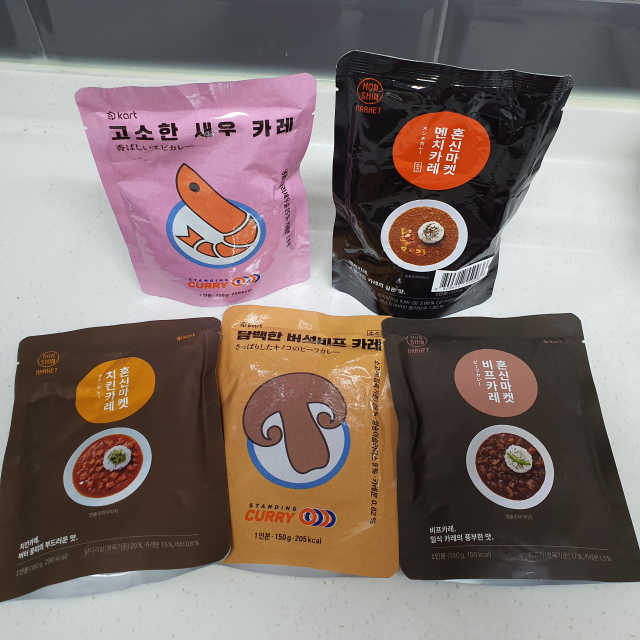 혼신마켓 카레5종 세트 리뷰 사진