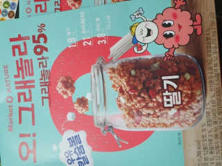 Anna님이 올린 리뷰 사진 2