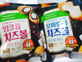 으콩님이 올린 리뷰 사진 4
