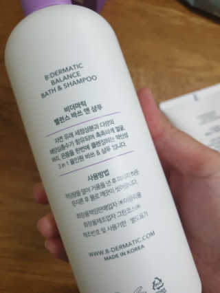 비니워니님이 올린 리뷰 사진 3