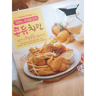 alice님이 올린 리뷰 사진 3