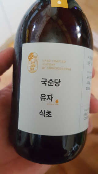 샤르루시님이 올린 리뷰 사진 2