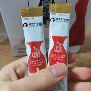 리뷰왕님이 올린 리뷰 사진 2