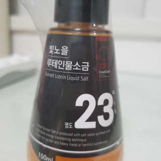 촉별님님이 올린 리뷰 사진 1
