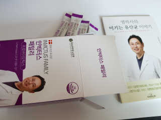 띠아모님이 올린 리뷰 사진 2