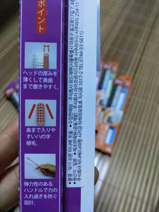 주연님이 올린 리뷰 사진 3