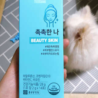 꾸눙맘님이 올린 리뷰 사진 3