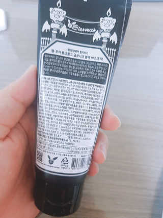 뚱이땅콩맘님이 올린 리뷰 사진 2