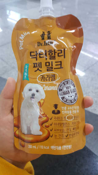 당니님이 올린 리뷰 사진 1