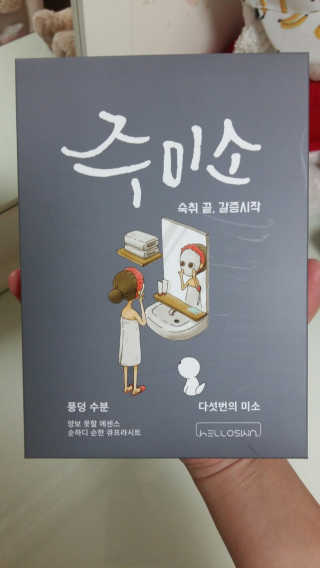 S님이 올린 리뷰 사진 1
