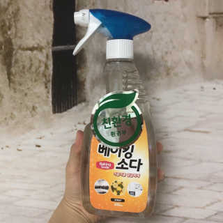 송이님이 올린 리뷰 사진 2