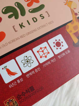 라라자매님이 올린 리뷰 사진 3