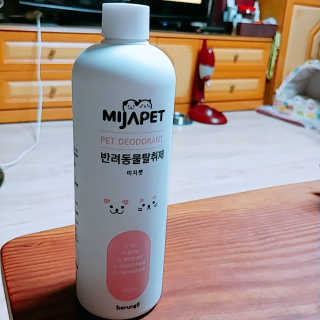 찜니님이 올린 리뷰 사진 1