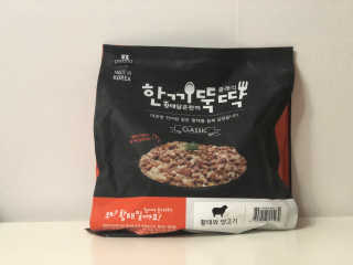 [펫토리아] 맛도 영양도 BEST 한끼뚝딱 강아지 사료 — 4점을 준 리뷰어가 2018년 12월 올린 사용 사진