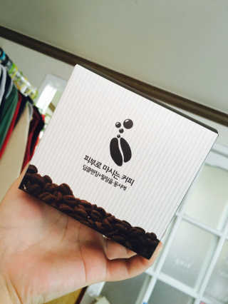 김도아님이 올린 리뷰 사진 1