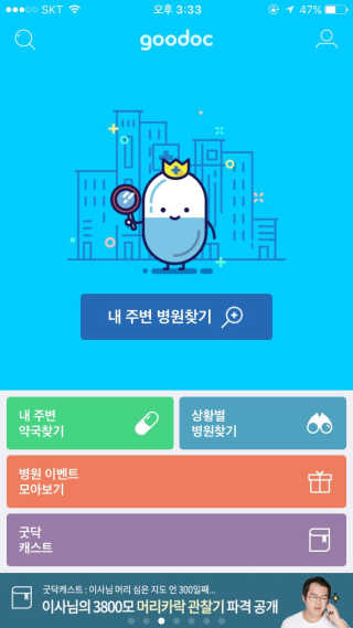 애둘마미님이 올린 리뷰 사진 1