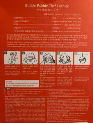 Baumerm1님이 올린 리뷰 사진 3