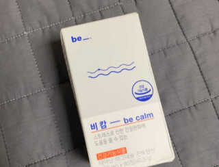 꽁주님이 올린 리뷰 사진 1