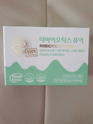 쪼깬한그님이 올린 리뷰 사진 3