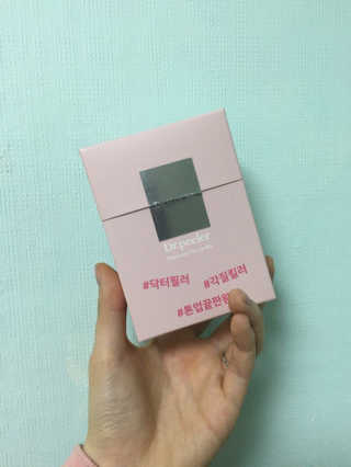 오잉님이 올린 리뷰 사진 1