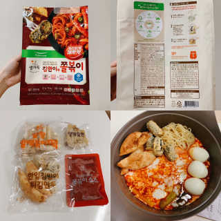 달찌님이 올린 리뷰 사진 2