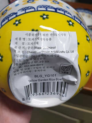 서연님이 올린 리뷰 사진 4