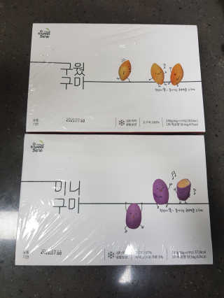 plmqaz_ioi님이 올린 리뷰 사진 1